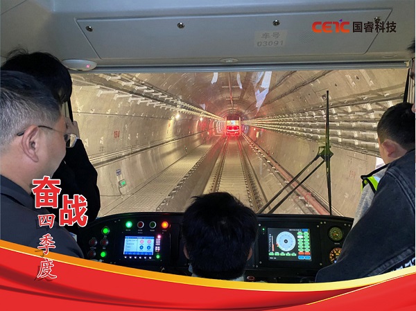 奮戰四季度，全力(li)沖刺年(nian)度目(mu)标（一(yi)）