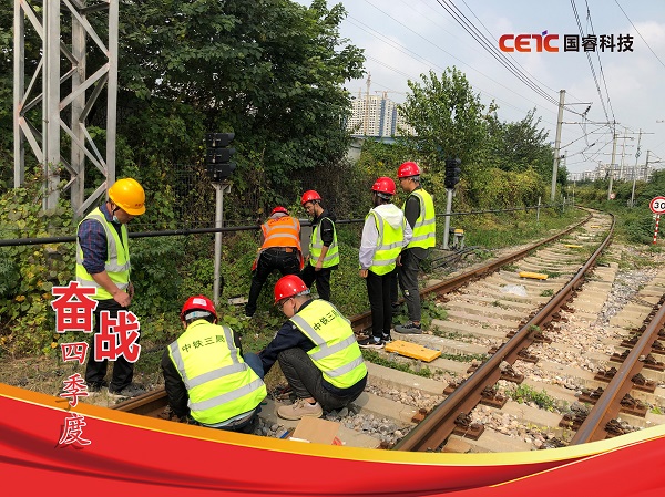 以(yi)五中(zhong)全會精(jīng)神砥砺奮鬥姿态，全力(li)沖刺年(nian)度目(mu)标（二）