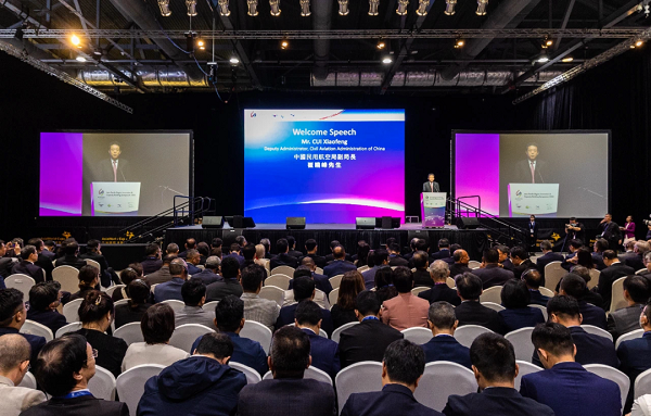 凝(ning)聚(ju)創科(ke)力(li)量，共建(jian)無縫天空—國(guo)睿科(ke)技(ji)參加(jia)亞太地區(qu)創新(xin)科(ke)技(ji)及(ji)能(néng)力(li)提升展(zhan)覽會