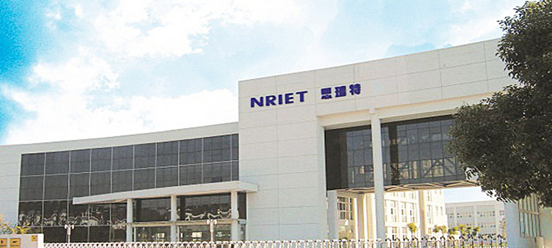 南(nan)京恩瑞(rui)特實業有(yǒu)限(xian)公(gōng)司